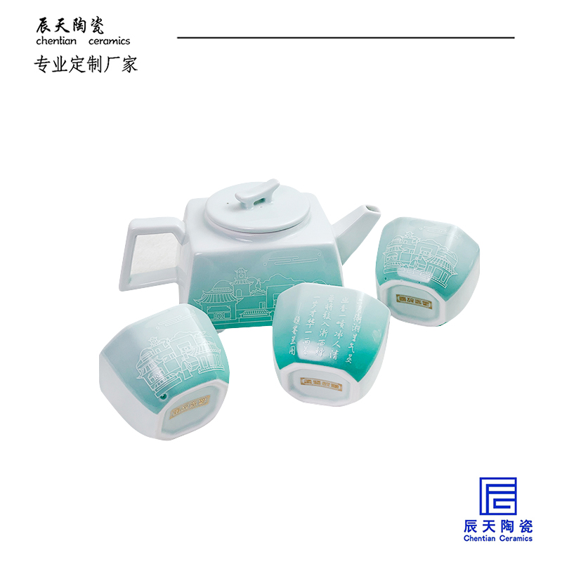 <b>平湖博物館定製 創意文創陶瓷餐具套裝</b>